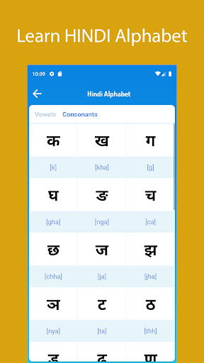 Learn Hindi For Beginners Screen 2