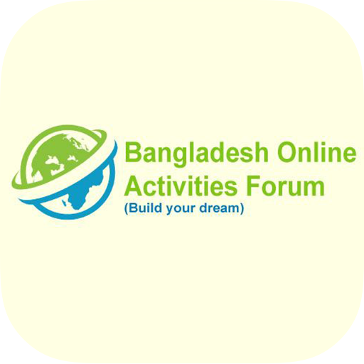 BD Online Activities Forum