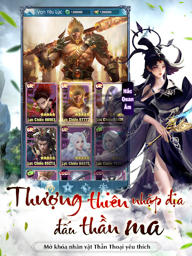 Thượng Cổ Truyền Kỳ screenshot 12
