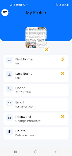 Bharat Ecab Screen 2