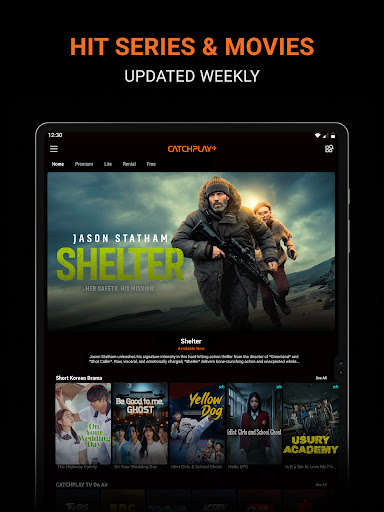 CATCHPLAY+ screenshot 8