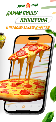 SUSHI MOJI – Пицца Роллы Суши Screen 3