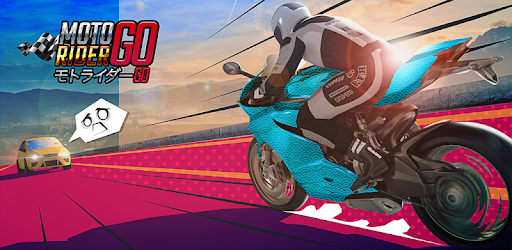 モトライダーgo ハイウェイレーシング Google Play のアプリ