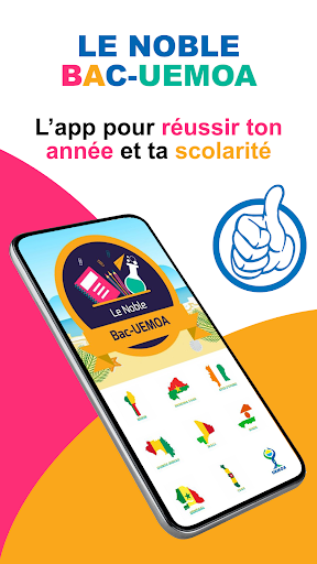 Android application Le Noble Bac UEMOA screenshort