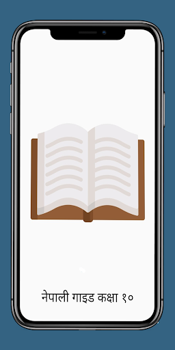 Android application SEE Class 10 Nepali Guide 2081 screenshort