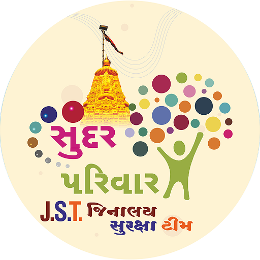 JST - Jinalay Suraksha Team logo