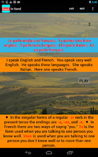 French in Hand(圖6)-速報App