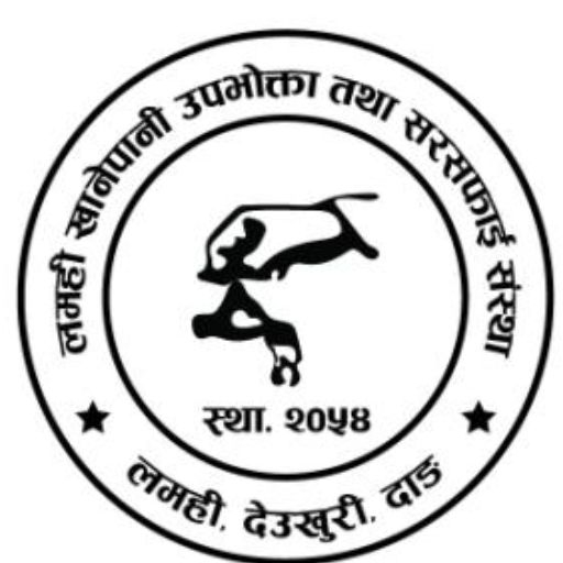 Lamahi Khanepani Logo