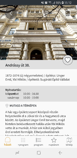 Bp100 Screen 2
