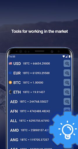 SmartBit Crypto Boost Screen 2