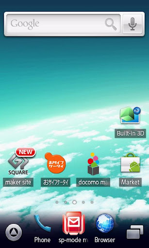 Android application Nickname Phone Free screenshort