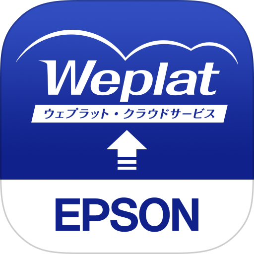 Epson Weplat クラウドスキャンサービス 1.1 Icon