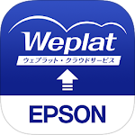 Cover Image of Télécharger Epson Weplat クラウドスキャンサービス  APK