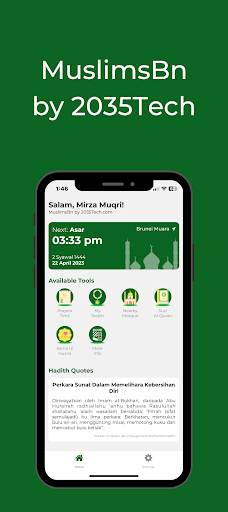 Android application MuslimsBn by 2035Tech screenshort