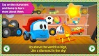 screenshot of Leo kids songs and music games