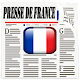 Presse de France دانلود در ویندوز