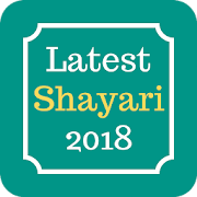 Latest Shayari 2019