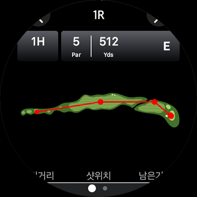 Screenshot 22