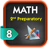 Mathematics Preparatory 2 T1 icon