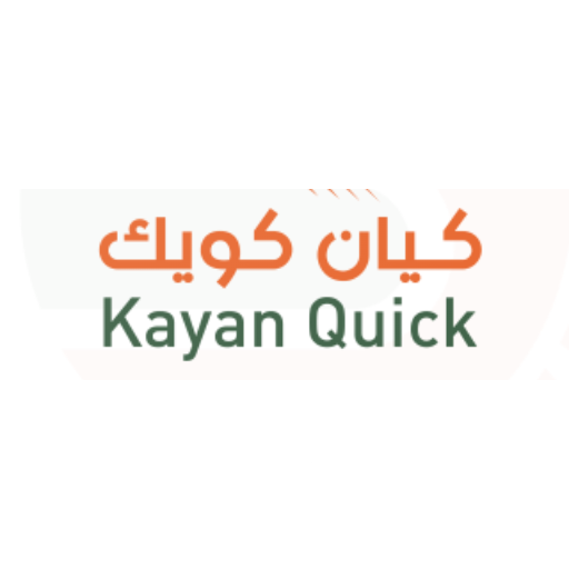 كيان كويك كابتن Laai af op Windows