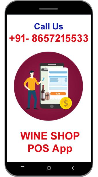 Wine Shop POS - 1.0.0 - (Android)