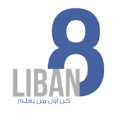 Liban8 icon