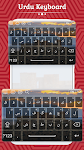 screenshot of Urdu Keyboard