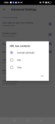 PST Prime Browser Screen 2