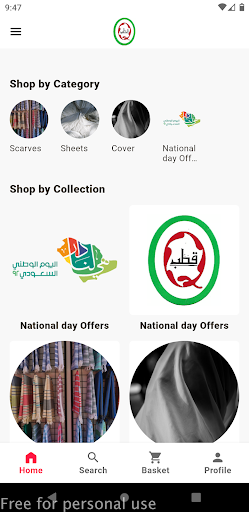 Android application Qutub screenshort