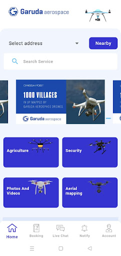 Android application Garuda screenshort