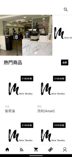 App preview
