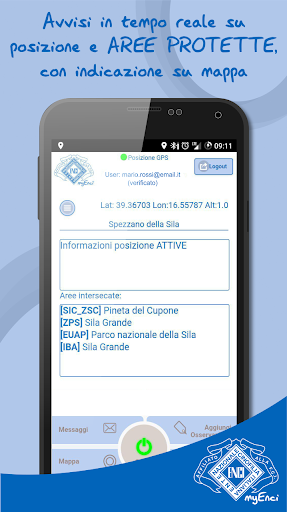 myEnci Screen 2