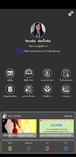 BUKALA Screenshot 4 - AppWisp.com