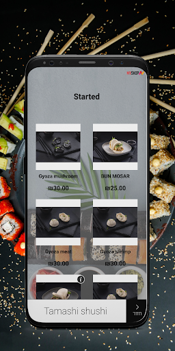 תפריט דיגיטלי - Tamashi shushi Screen 3