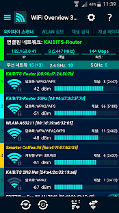 앱 미리보기