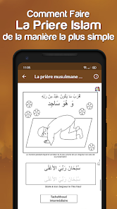 comment faire la priere islam – Applications sur Google Play