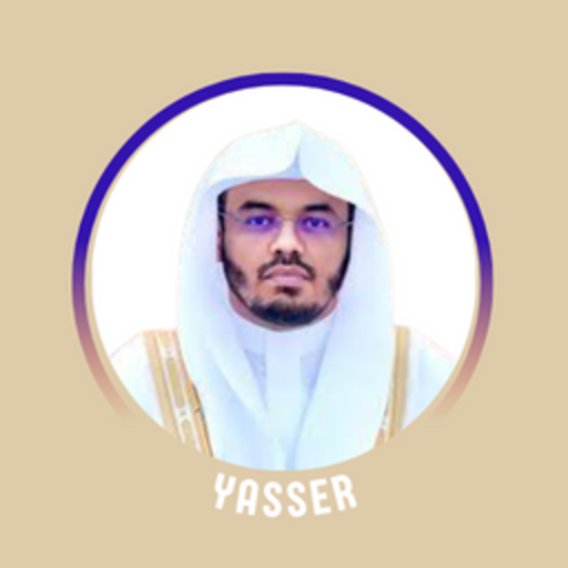 Yasser Al Dosari Quraan mp3 Laai af op Windows