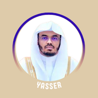 Yasser Al Dosari Quraan mp3