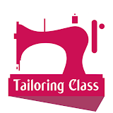 Tamil Tailoring Classes Videos icon