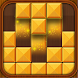 Block Puzzle - Androidアプリ