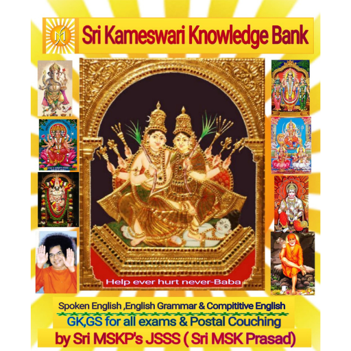 Sri Kameswari Knowledge Bank logo