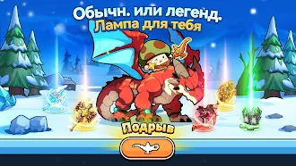 Game screenshot Legend of mushroom - RPG битва mod apk