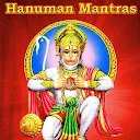 Hanuman Anjaneya Mantras Audio 