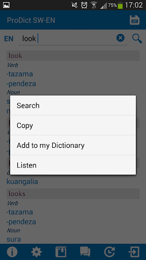 Swahili - English dictionary Screen 3