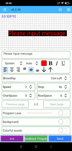 Android application RHXPlus screenshort