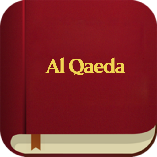 Al Qaeda Bible logo