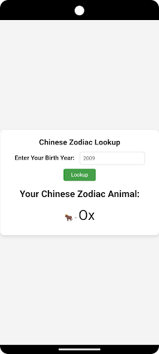 Chinese Zodiac Lookup Screen 3