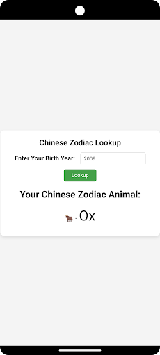 Chinese Zodiac Lookupのおすすめ画像3