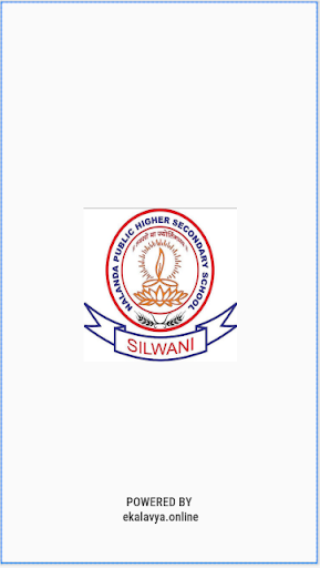 NALANDA PUBLIC HIGHER SECONDARY SCHOOL