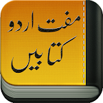 Library Of Urdu Books Apk